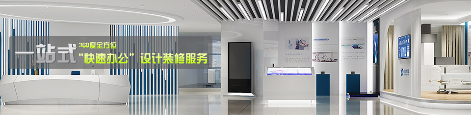 空調(diào)工程