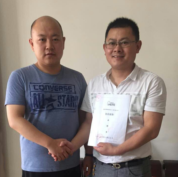 宏本裝飾，我們沒選錯(cuò)
