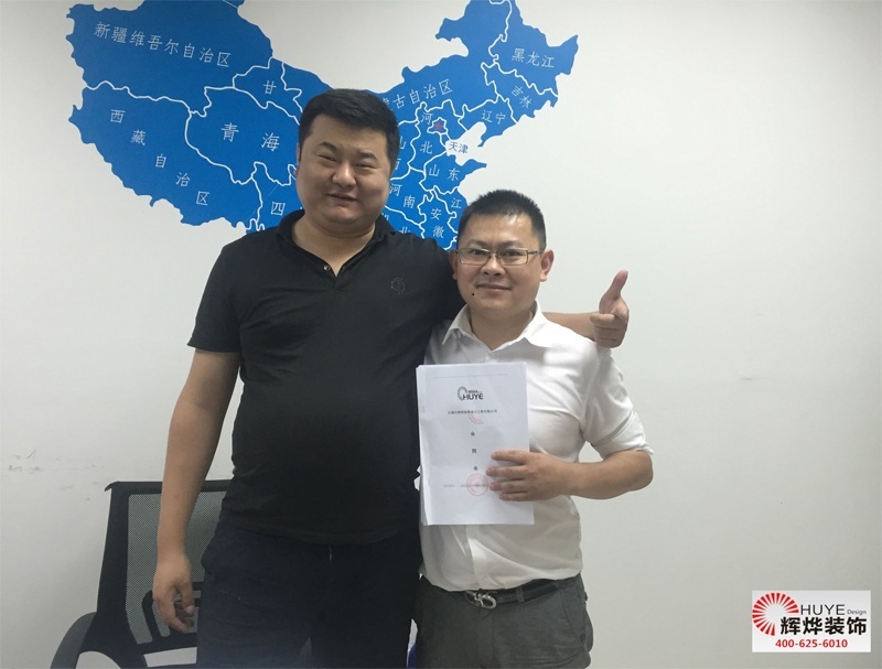 選擇宏本，我們放心！
