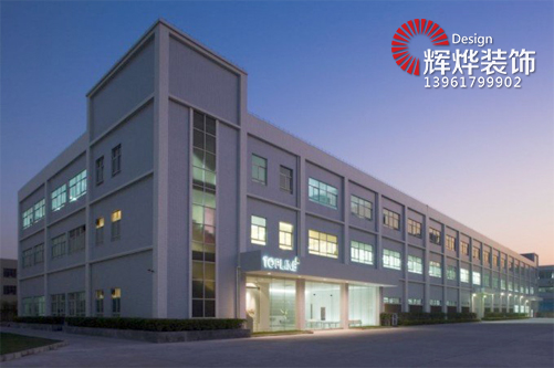 無錫辦公樓設計中軟裝設計的重要性