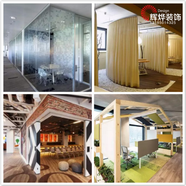 彈性利用辦公室空間，預算少也能把辦公室裝修的高大上
