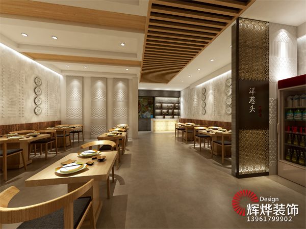 洋蔥頭龍蝦館室內裝修大廳