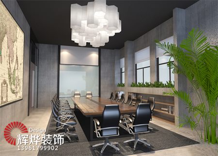 無(wú)錫廠房裝修會(huì)議室