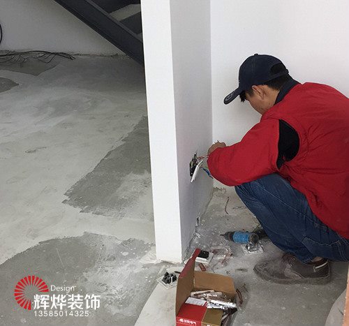 星州無錫辦公室裝修設計