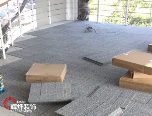 星州無錫辦公室裝修設計項目