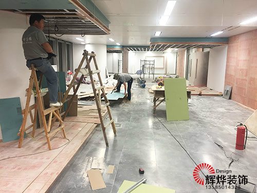 呂氏控股無錫辦公室裝修設計