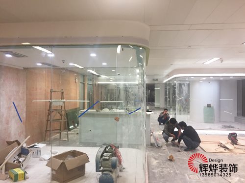 呂氏控股無錫辦公室裝修設計