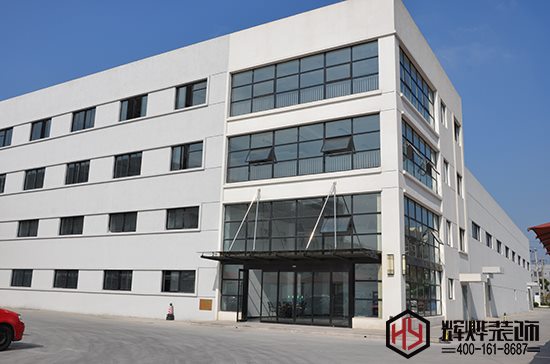 無錫泛博公司辦公樓裝修完工圖