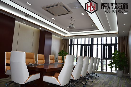 華中科技大學無錫研究院會議室裝飾設計