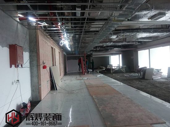 我愛我家無錫辦公室裝修施工現場