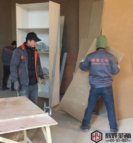 笑來喜無錫敘康里店室內裝修開工大吉