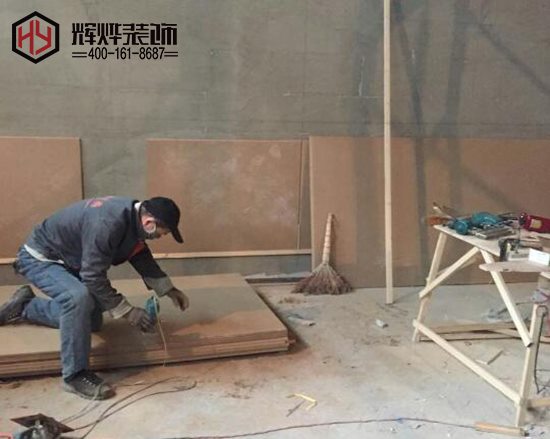 笑來喜無錫敘康里店室內裝修開工大吉