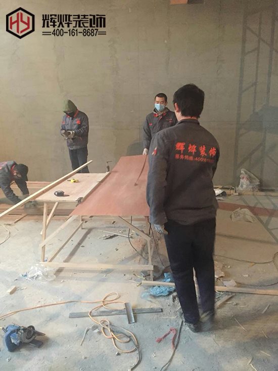 笑來喜無錫敘康里店室內裝修項目開工大吉