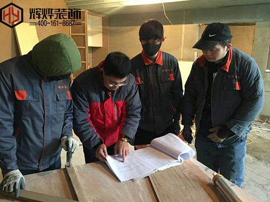 笑來喜無錫敘康里店室內裝修項目開工大吉
