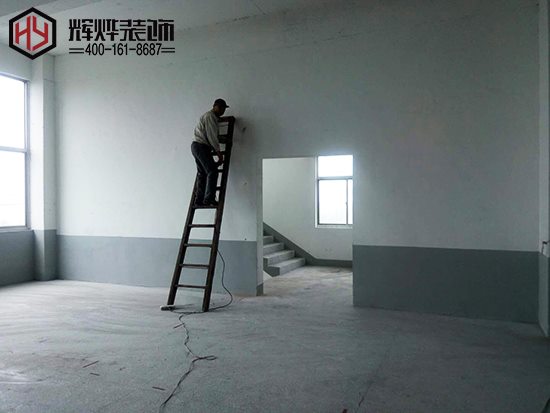 格萊德無(wú)錫廠房辦公室裝修