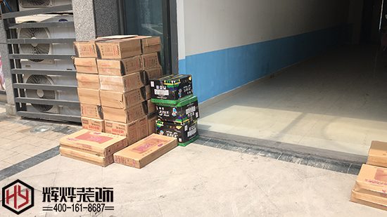 聯瑞知識產權無錫辦公室裝修項目開工啦