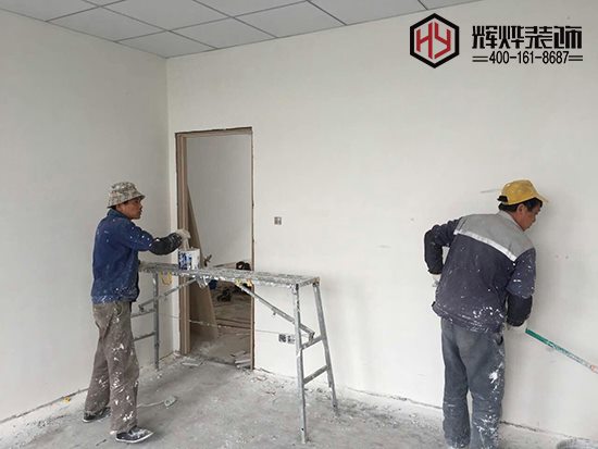 聯瑞知識產權無錫辦公室裝修項目開工啦