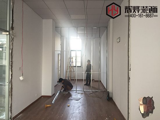 楊氏無錫廠房裝修工程進(jìn)度反饋