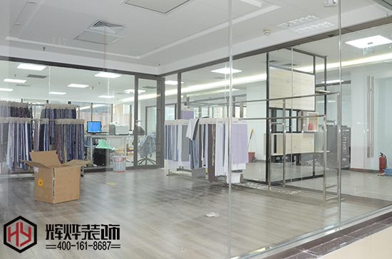 敏*紡織無錫辦公室裝修
