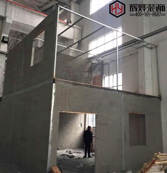 輝燁裝飾簽約無(wú)錫仁懷模具廠房辦公室裝修