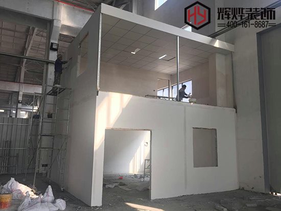輝燁裝飾簽約無(wú)錫仁懷模具廠房辦公室裝修