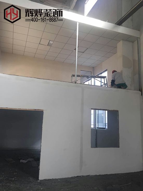 輝燁裝飾簽約無(wú)錫仁懷模具廠房辦公室裝修