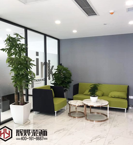 智創金融無錫辦公室裝修竣工驗收啦?。。? border=