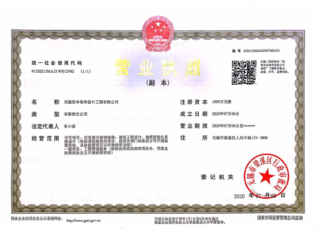 2020-09-22-10-04-390.png