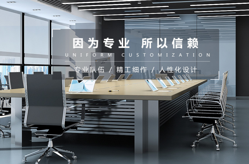 智能科技融入辦公：獨棟辦公室智能化系統應用探索